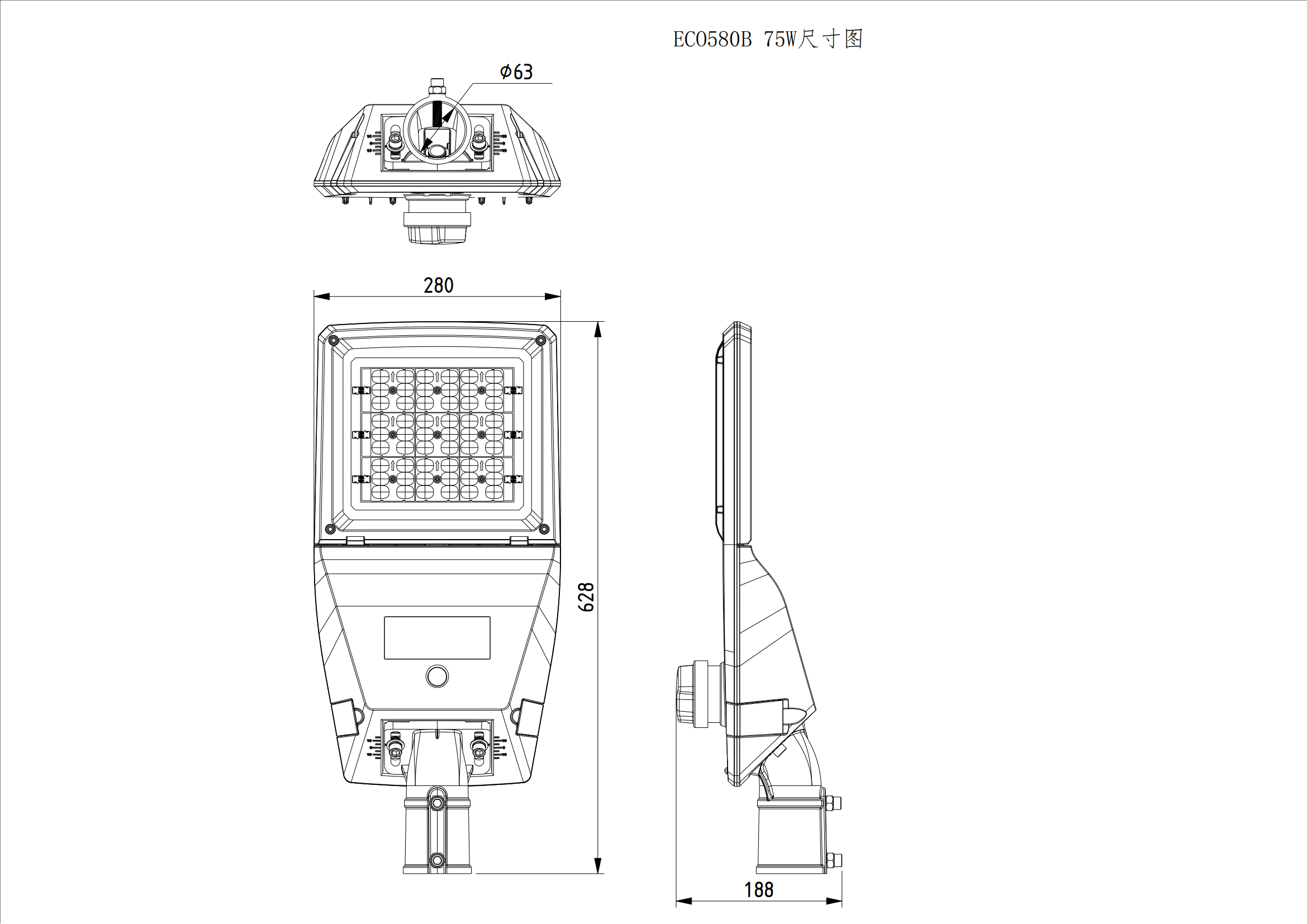 ECO580B-75W尺寸图_01.png