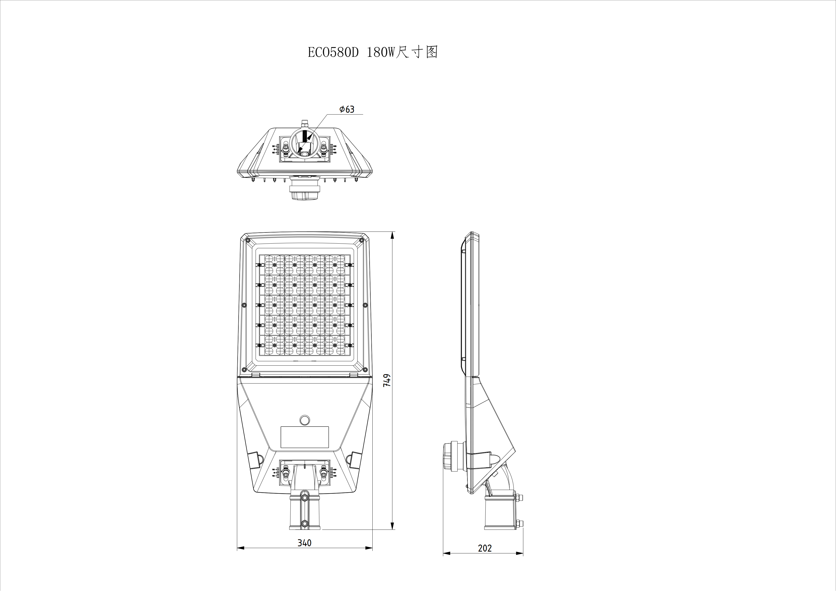 ECO580D-180W尺寸图_01.png