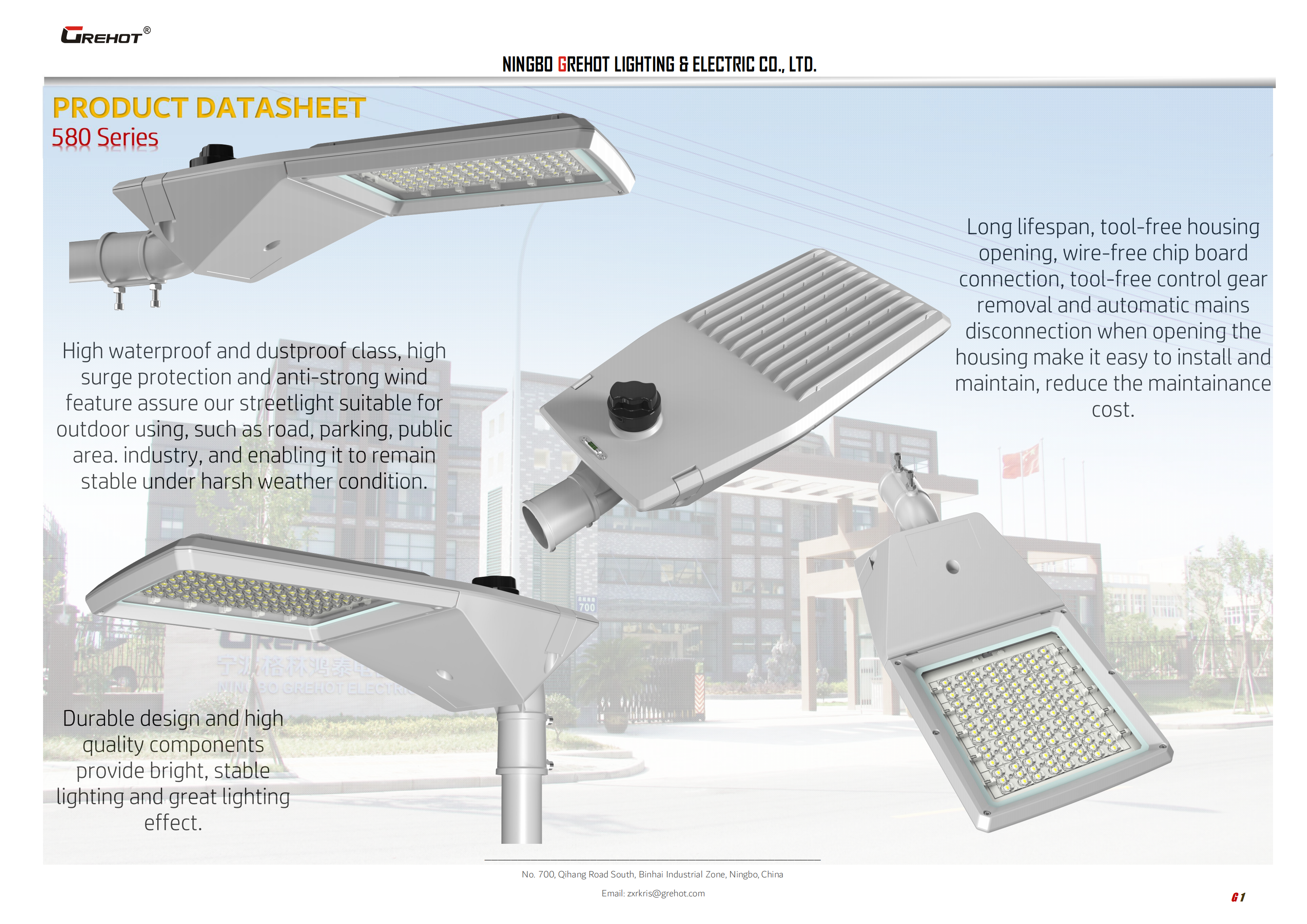 Grehot Datasheet Streetlight 580_01.png