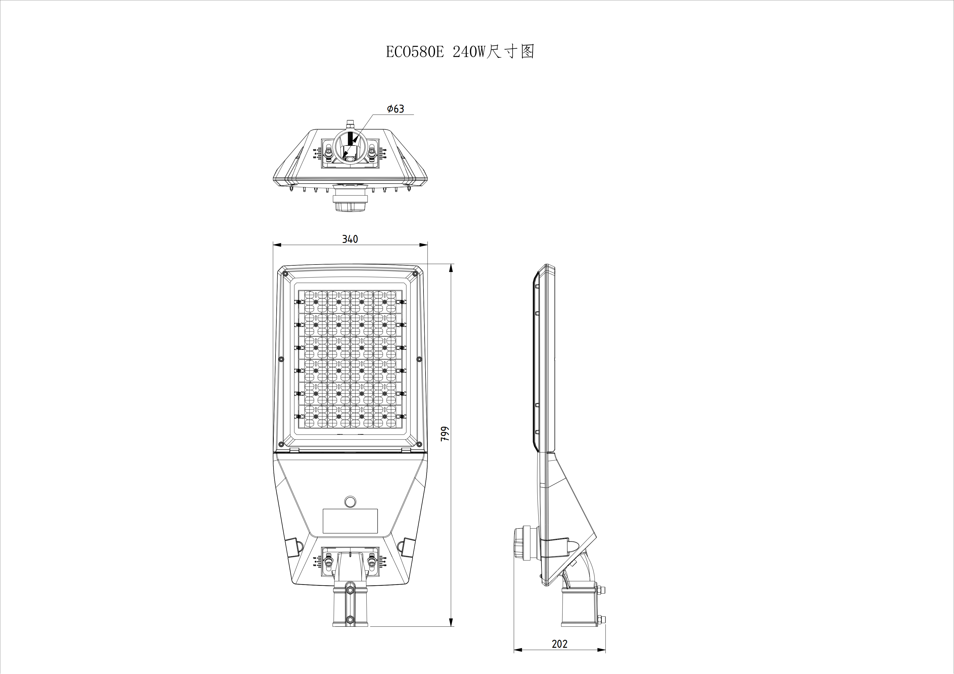 ECO580E-240W尺寸图_01.png